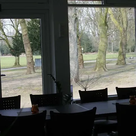 Hotel-restaurant Mengeder Volksgarten 酒店 2*